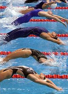 Schwimmwettkampf